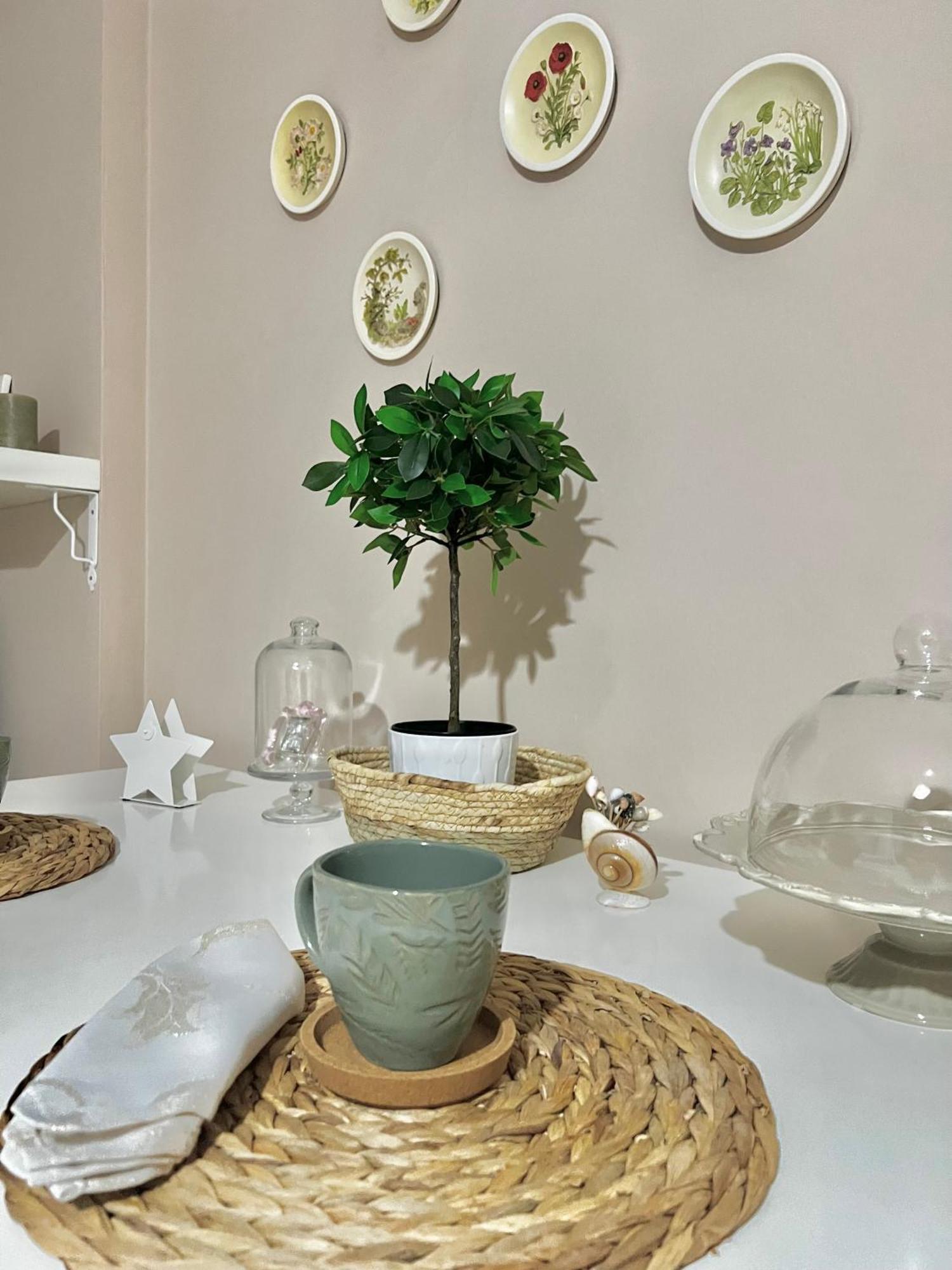 Sea La Vie Appartement *